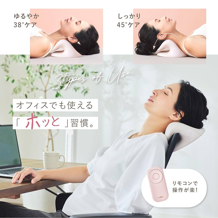 WAVEWAVE ウェーブウェーブ EMSネックケア 音声ガイダンス　16段階 Amazon.co.jp: WAVEWAVE ウェーブウェーブ EMSネックケア 首 肩